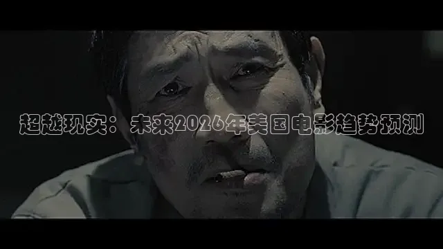 97电影院网在线观看电视剧免费观看